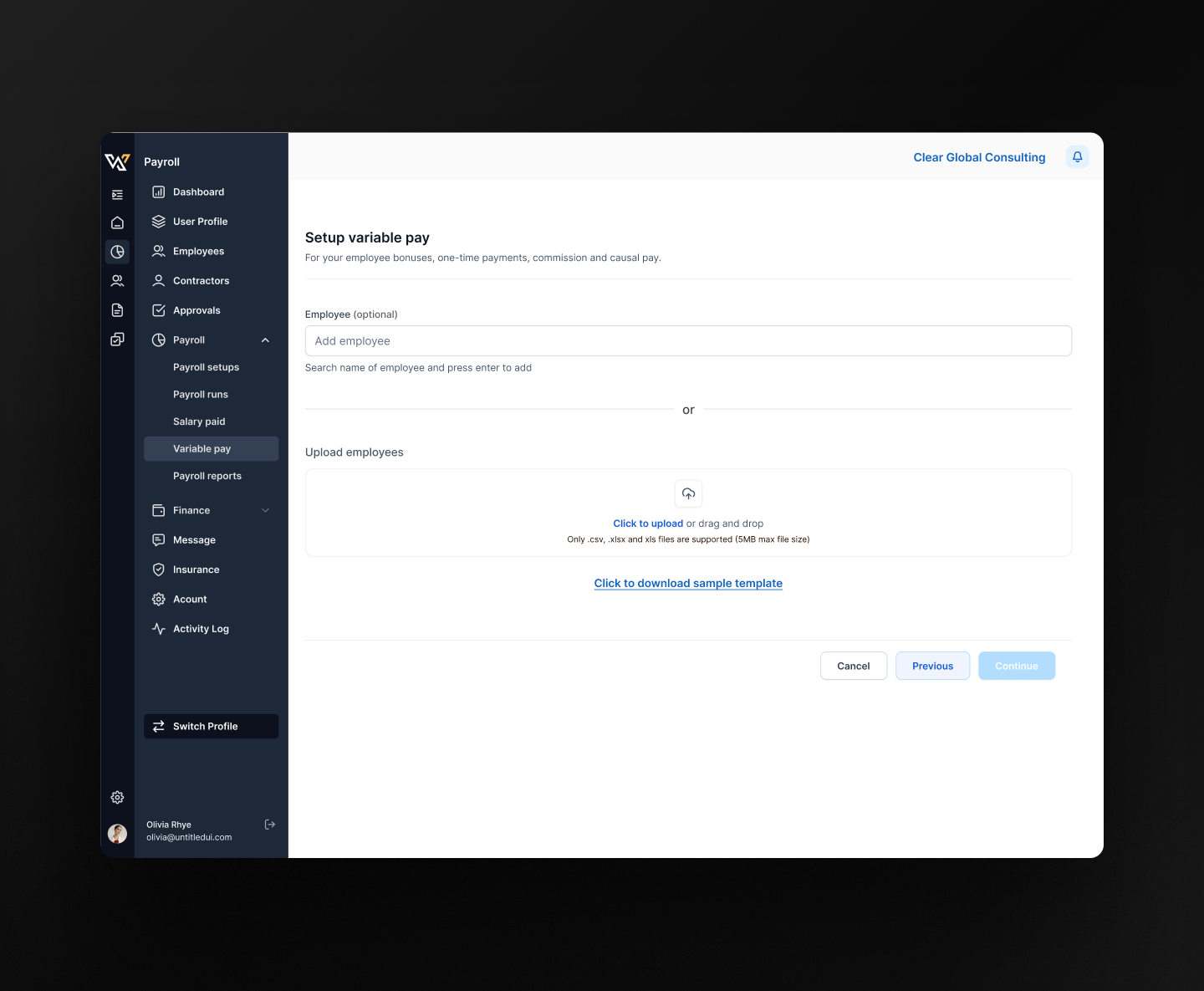 Variable Pay Screen 3